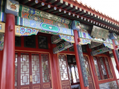 中国庭園