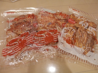 2013-10おみやげ