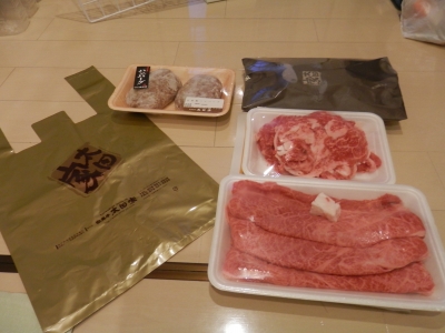 2013-10おみやげ