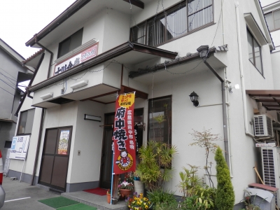 2012-4府中