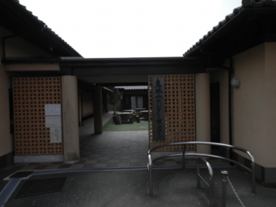 鬼ノ城