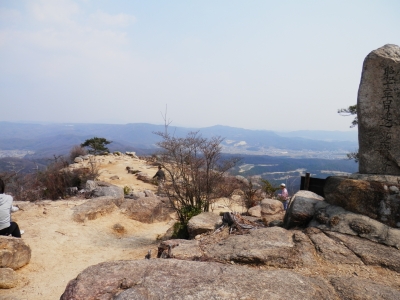 鬼ノ城2