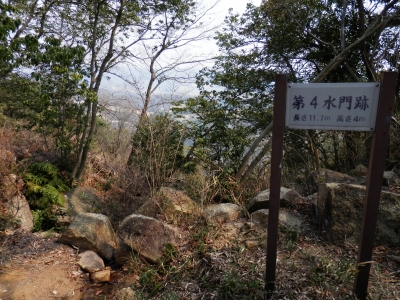 鬼ノ城2