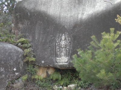 鬼ノ城2