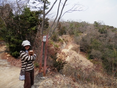 鬼ノ城2