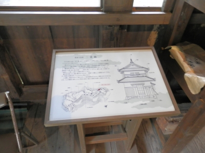 2014高梁