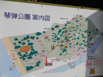 2014-11香川
