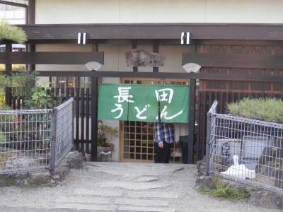 2014-11香川