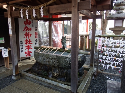 2015-1-3由加山