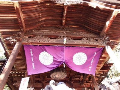 2015-1-3由加山