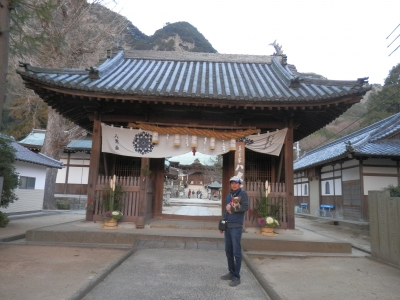 1-11八栗寺