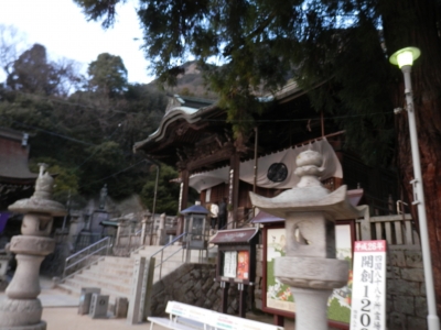 1-11八栗寺