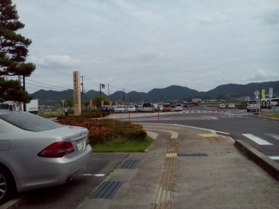 総社