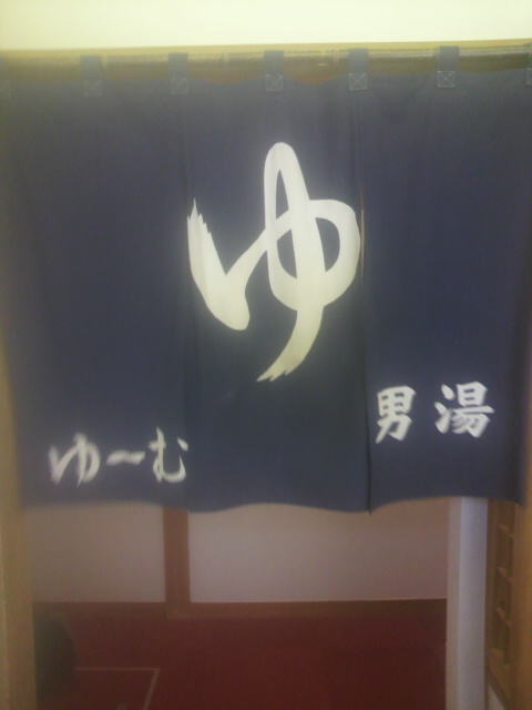 2011111520080000.jpg
