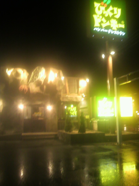 2011111522100000.jpg
