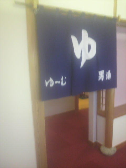 2011112020080000.jpg