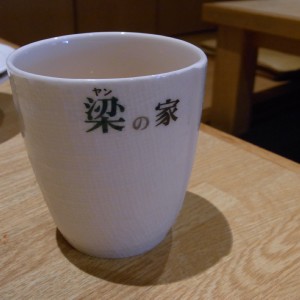 チジミ2