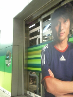 宮本