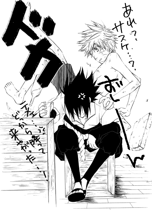 今週のアニナルとジャンピ Blop S Blog