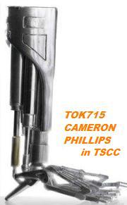 TOK715 Foot キャメロンの足