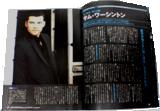 サム・ワーシントン Sam Worthington