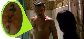 Brian Austin Green MIDORI TATOO