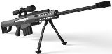 デレク・リースのライフル銃 バレットM82A1 ターミネーター