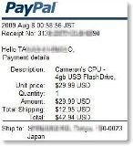 cameron TOK715 chip Making Order invoice