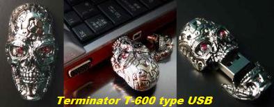 ターミネーターT-600型USBメモリ Terminator USB memory