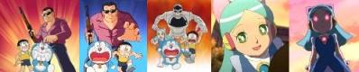 Draemon vs Terminator Rury as CAMERON
