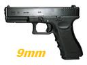 9mm キャメロン 銃 ターミネーター