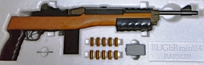 ルガー ミニ M14 マルゼン
