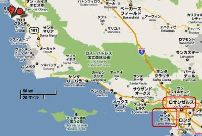 セラノ ポイント Avila Beachの戦い