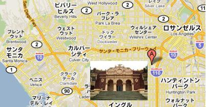 ロサンゼルス郡立自然史博物館 恐竜展示
