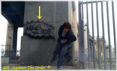 Against The Order 壊れている