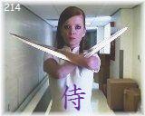 samurai catherine weaver 侍