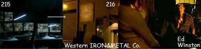 IRON and METAL カンパニー