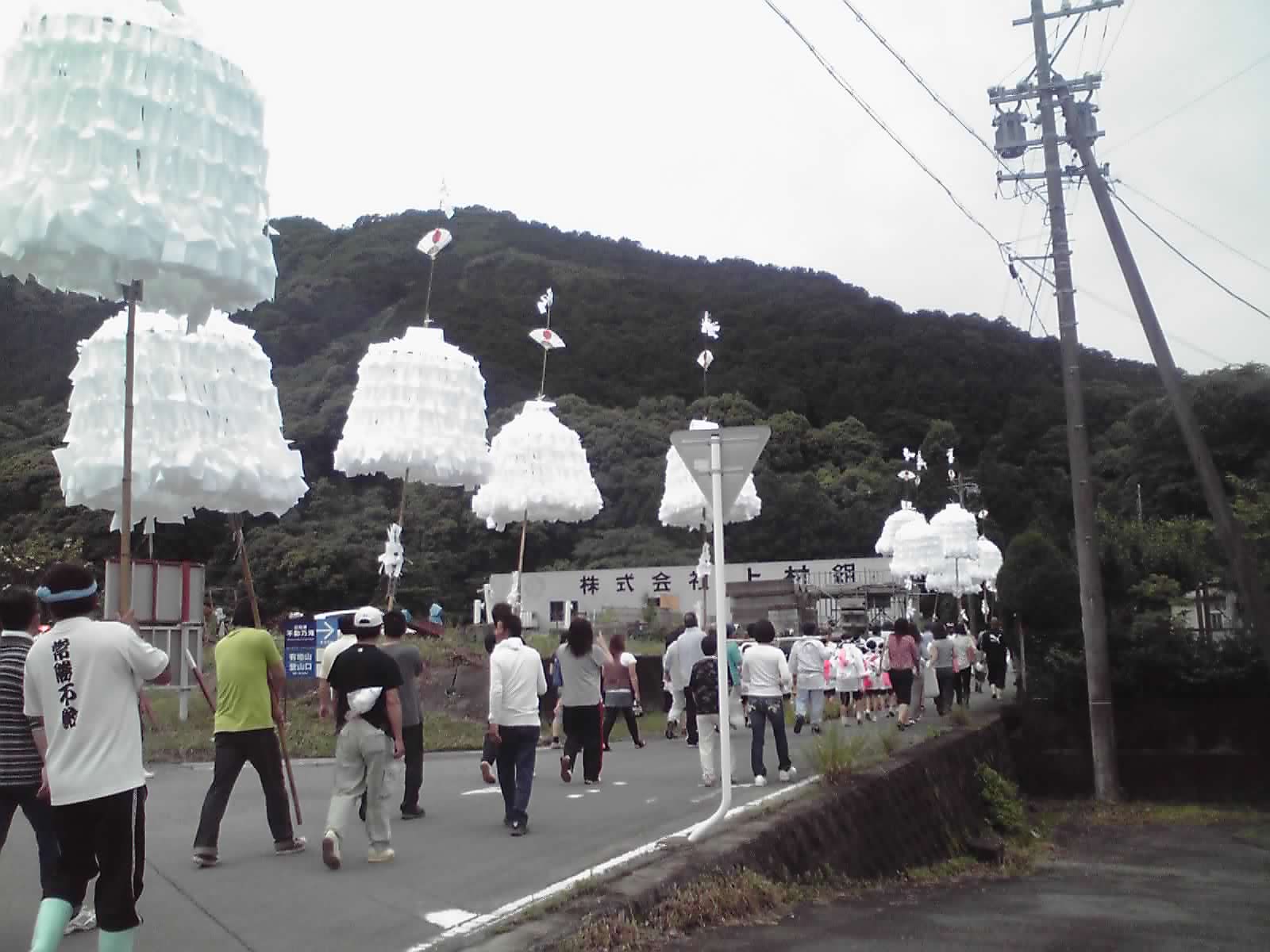 P1000088.JPG