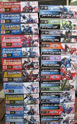 ガンダムコレクションまとめ売りseed MSVシリーズなど入荷しました(^-^)v | SEKIYA NEWS BLOG