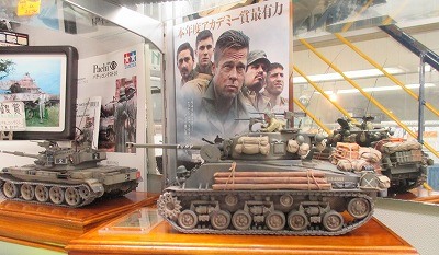 1/6 フューリー 戦車長 FP009 ブラッドピット　シャーマン戦車 1/6 フューリー 戦車長 FP009 ブラッドピット シャーマン戦車