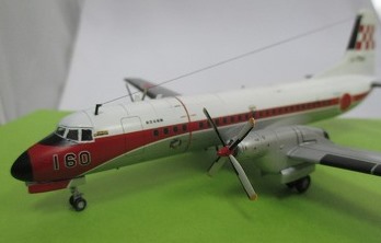 YS－11 FC ・・・ 飛行点検隊60周年の機体です！ | SEKIYA