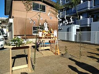 Image1547431919302.jpeg