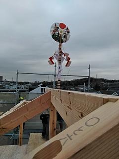 Image1553861020674.jpeg