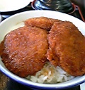 昼食のソースカツ丼(夫)