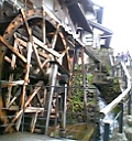 枡形前の水車小屋