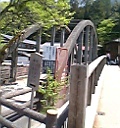 尾又橋
