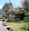 鯉岩