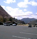 太陽の丘公園の鯉のぼりと御嶽山