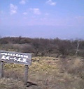 高ボッチ高原