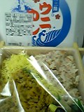 夕食の駅弁 ウニめし